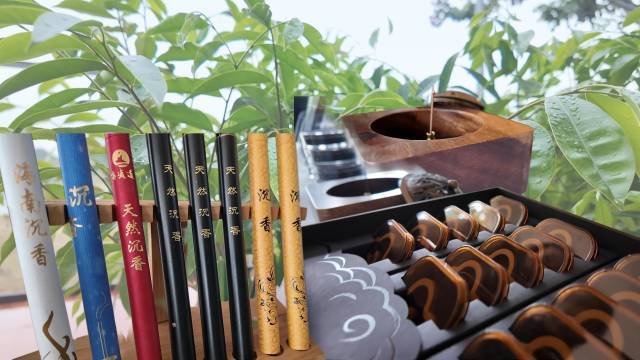 千年香脉续新篇——江门擘画沉香特色产业与茶叶加工融合发展蓝图