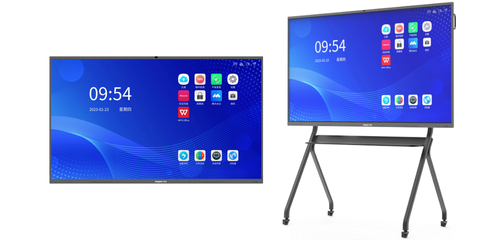 浪潮LCD会议一体机