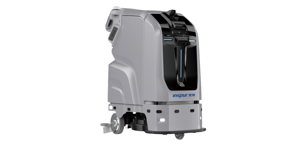 浪潮商用清洁机器人iScrub X30